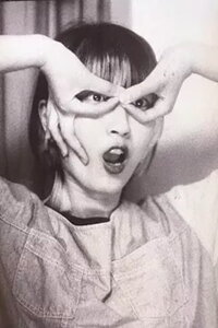 Sijia Luo