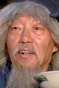 Simon Yuen Siu-Tien