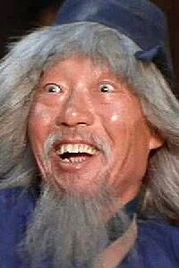 Simon Yuen Siu-Tien