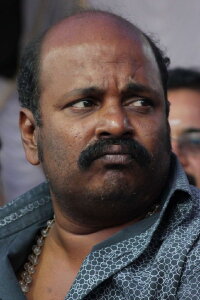 Singampuli