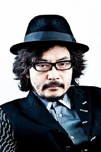 Sion Sono