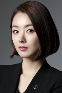 So I-hyeon
