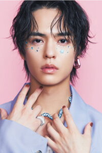 So Okuno