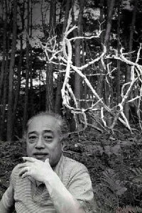 Sofu Teshigahara