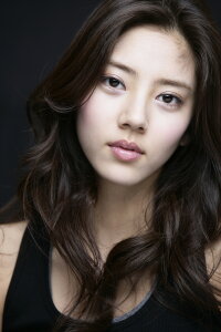 Son Dam-bi