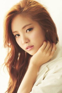 Son Na-eun
