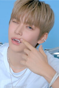 Song Eun-seok