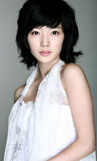 Song Ha-yoon
