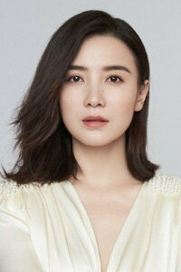 Song Jia