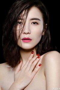 Song Jia