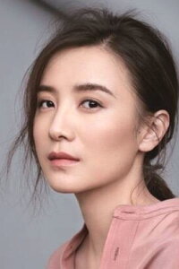 Song Jia