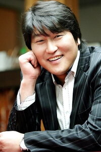 Song Kang-ho