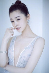 Song Yi