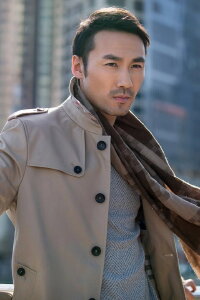 Song Yu