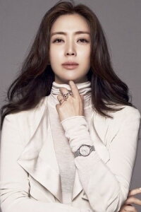 Song Yun-ah