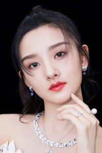 Song Zuer