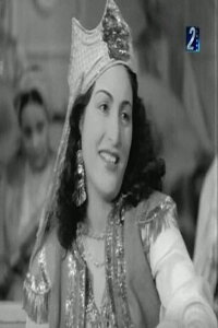Souad Zaki