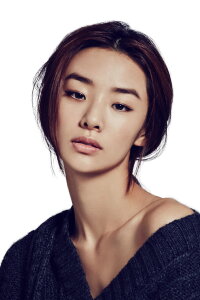 Stephanie Lee