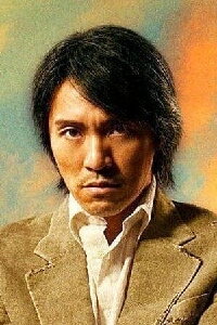 Stephen Chow