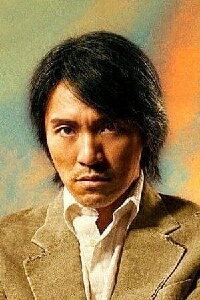Stephen Chow