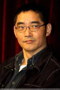 Su Tong