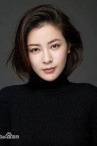 Su Xiaomei