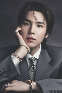 SUGA