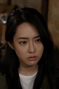 Suh Zi-eun