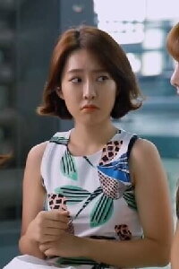 Suh Zi-eun
