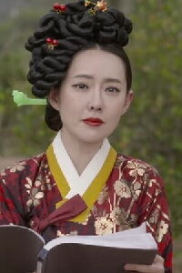 Suh Zi-eun