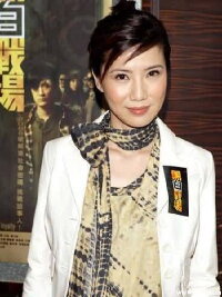 Suki Kwan Sau-Mei