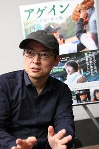 Sumio Ōmori
