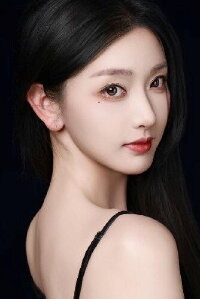 Sun Lulu
