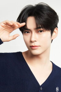 Sung Han-bin