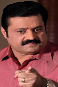 Suresh Gopi
