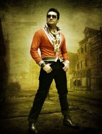 Suriya