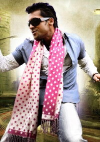 Suriya