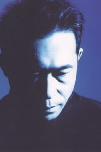 Susumu Hirasawa