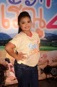 Suthida Hongsa
