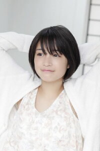 Suzu Hirose