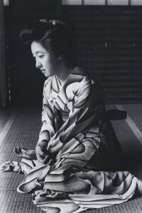 Tadaoto Kainoshō