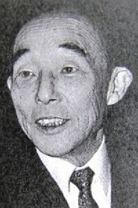 Taiji Yabushita