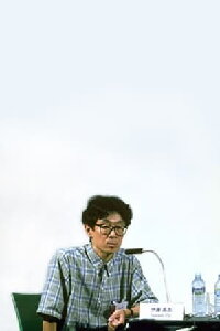 Takashi Ito
