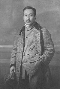 Takeo Arishima