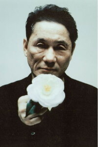 Takeshi Kitano