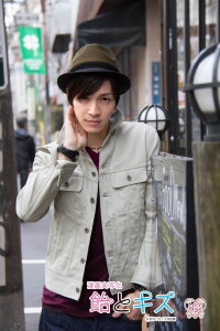 Takuya Kishimoto