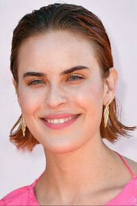 Tallulah Willis