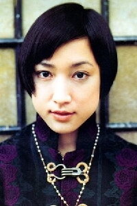 Tamaki Ogawa