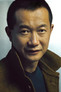 Tan Dun