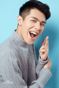 Tan Xin Zer